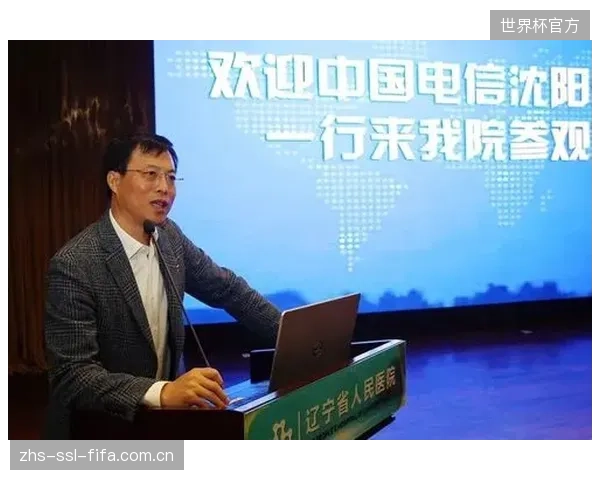 体育委员将成为社区“运动处方”的初级开具者,成为链接医院与居民的健康纽带 体育委员将成为社区“运动处方”的初级开具者,成为链接医院与居民的健康纽带